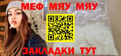 дистиллят марихуана Донской