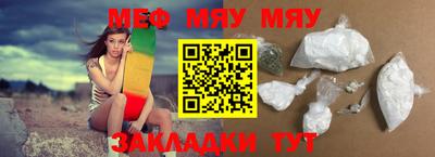 дистиллят марихуана Донской