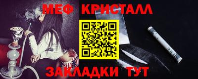 прущая мука Дубна