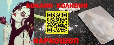 прущая мука Дубна
