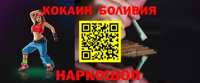 дистиллят марихуана Донской