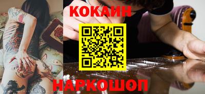 прущая мука Дубна