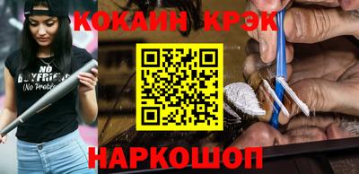 прущая мука Дубна