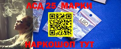 прущая мука Дубна