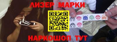 прущая мука Дубна