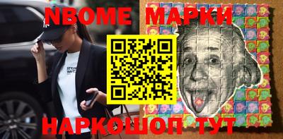дистиллят марихуана Донской