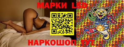 дистиллят марихуана Донской