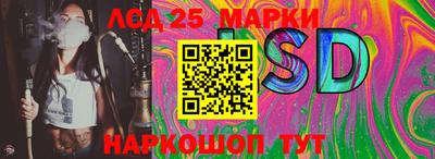 прущая мука Дубна