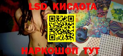 прущая мука Дубна