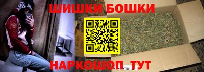 дистиллят марихуана Донской