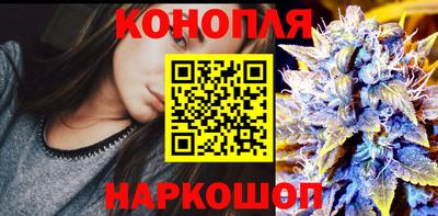 прущая мука Дубна