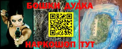 прущая мука Дубна