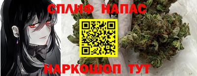 прущая мука Дубна