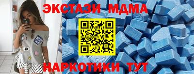 прущая мука Дубна