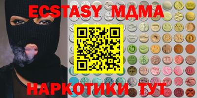 дистиллят марихуана Донской