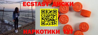 дистиллят марихуана Донской