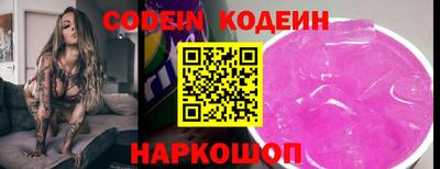 дистиллят марихуана Донской