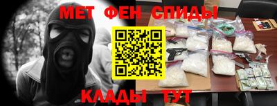 прущая мука Дубна