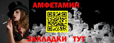 крисы Донецк