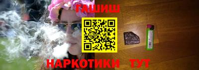 дистиллят марихуана Донской