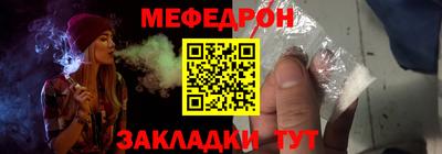 прущая мука Дубна